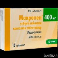 Макропен таблетки 400 мг №16 