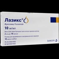 Лазикс раствор для инъекций 10 мг/мл 2 мл №10
