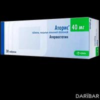 Аторис таблетки 40 мг №30 