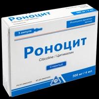 Роноцит ампулы 500 мг/4 мл №5