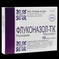 Флуконазол-ТК капсулы 100 мг №10 