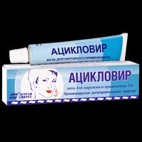 Ацикловир-Акос мазь 5% 5 г 