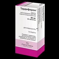 Тардиферон таблетки 80 мг №30 