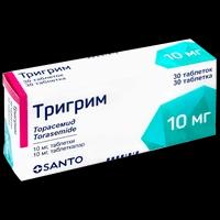 Тригрим таблетки 10 мг №30 