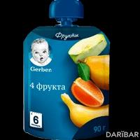 Gerber пюре фруктовый микс с 6 месяцев пауч 90 г 