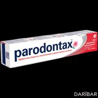 Parodontax Классик зубная паста 75 мл