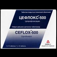Цефлокс-500 таблетки №10
