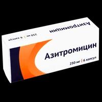 Азитромицин капсулы 250 мг №6