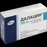 Далацин 300 мг №16 капсулы