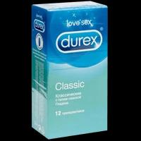 Durex Classic презервативы классические №12