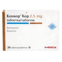 Конкор Кор таблетки 2,5 мг №30