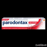 Parodontax зубная паста без фтора 75 мл