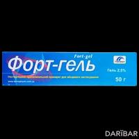 Форт гель 2,5% 50 г