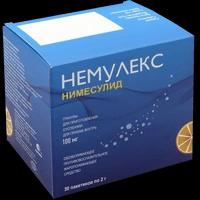 Немулекс гранулы 100 мг 2 г №30