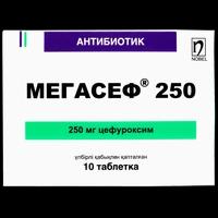 Мегасеф 250 мг таблетки №10