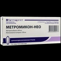 Метромикон Нео суппозитории вагинальные №14