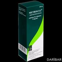 Метрогил  раствор для инфузий 5 мг/мл 100 мл