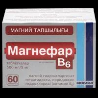 Магнефар В6 таблетки №60 