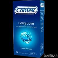 Contex Long love презервативы с анестетиком №12