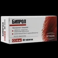 Бипрол таблетки 10 мг №30