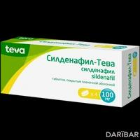Силденафил-Тева таблетки 100 мг №4 