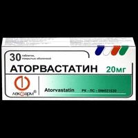 Аторвастатин-ЛФ таблетки 20 мг №30 