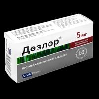 Дезлор  таблетки 5 мг №10