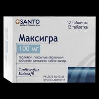 Максигра таблетки 100 мг №12