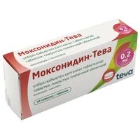 Моксонидин -Тева таблетки 0,2 мг №30 