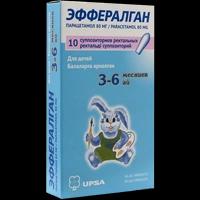 Эффералган суппозитории ректальные 80 мг №10 