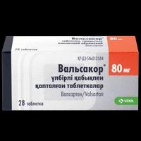 Вальсакор таблетки 80 мг №28 