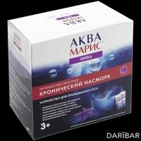 Аква Марис Лейка+ пакетики с морской солью №30