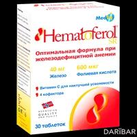 Гематоферол SR таблетки №30 