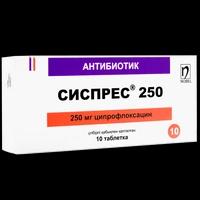 Сиспрес таблетки 250 мг №10 