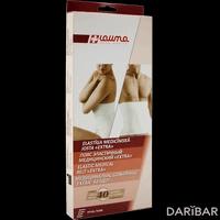 Пояс эластичный медицинский Lauma Extra 70108 размер 5 (XL)