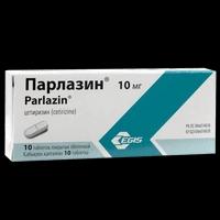 Парлазин таблетки 10 мг №10