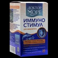 Доктор Море ИммуноСтимул капсулы 200 мг №20