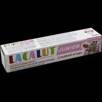 Lacalut Junior сладкая ягода зубная паста с 8 лет 75 мл
