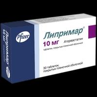 Липримар ST таблетки 10 мг №30