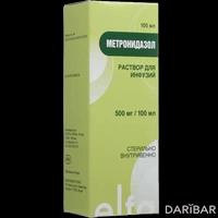Метронидазол раствор для инфузий 500 мг/100 мл №1