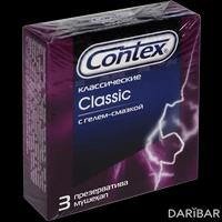 Contex Classic презервативы классические №3