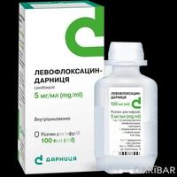 Левофлоксацин Дарница раствор для инфузий 5 мг/мл 100 мл