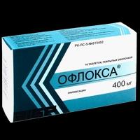 Офлокса таблетки 400 мг №10 