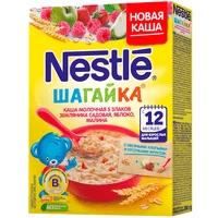 Nestle каша молочная мультизлаковая земляника, яблоко, малина с 6 месяцев 200 г