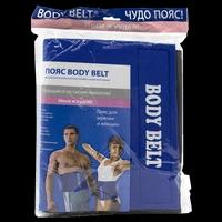 Пояс Body Belt для похудения