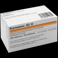 Калимин 60 Н таблетки №100 