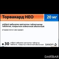 Торвакард Нео таблетки 20 мг №30