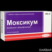 Моксикум таблетки 400 мг №7