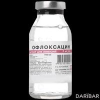 Офлоксацин раствор для инфузий 2 мг/мл 100 мл