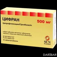 Цифран таблетки 500 мг №10
